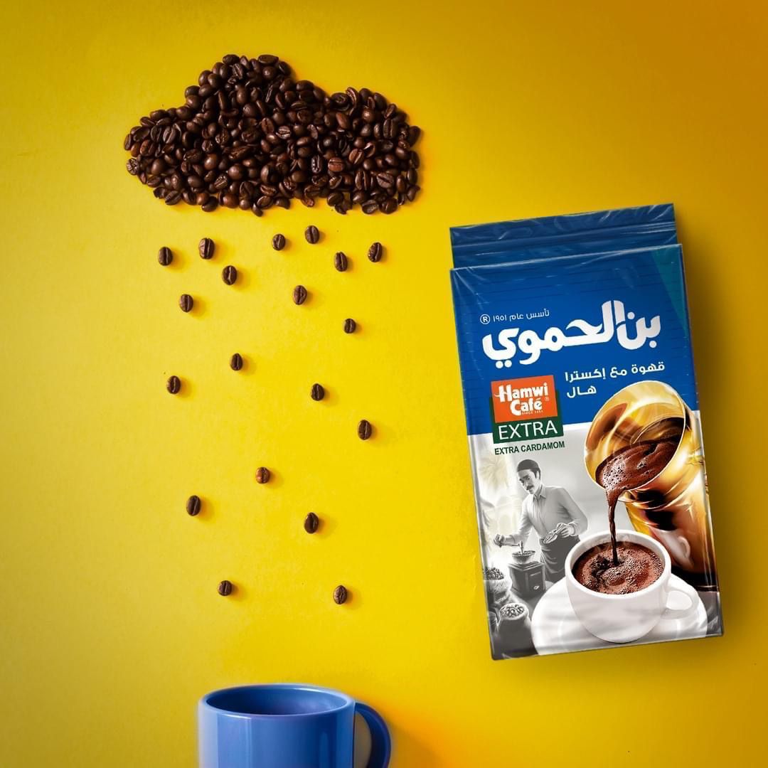 قهوة إكسترا