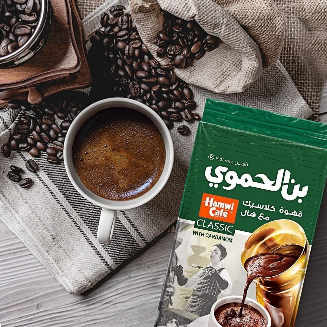 قهوة كلاسيك بن الحموي